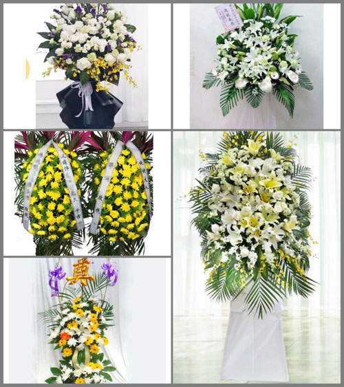西藏拉萨达孜县章多乡白事花篮预定
